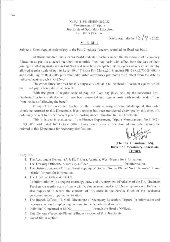 Tripura government regularized the teachers