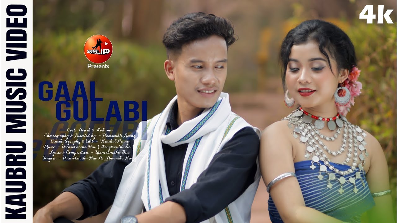 Gaal Gulabi | Kaubru New Song 2023 | Official Kaubru Music Video | Hiresh | Kakuma