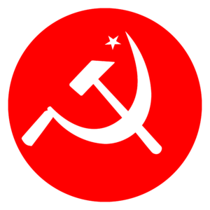 CPIM Logo Png Image