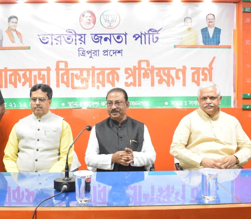 BJP’s Strategic Bengal Sojourn: BL Santosh Unveils Roadmap for Political Triumph