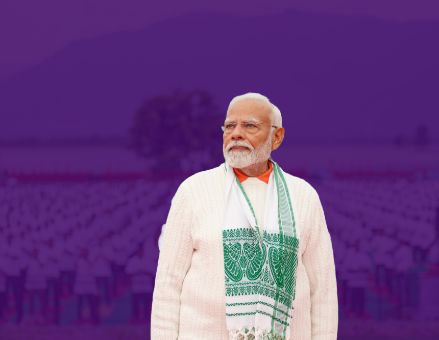 Narendra Modi