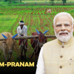 PM-PRANAM