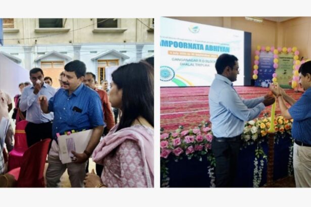 Samppurnata Abhiyan