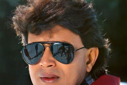 Mithun Da