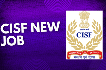 cisf job 2 1