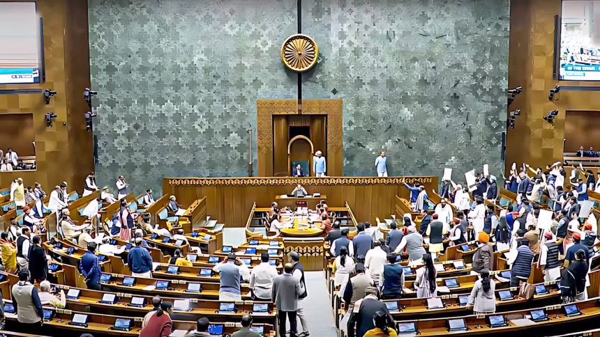 rajya sabha