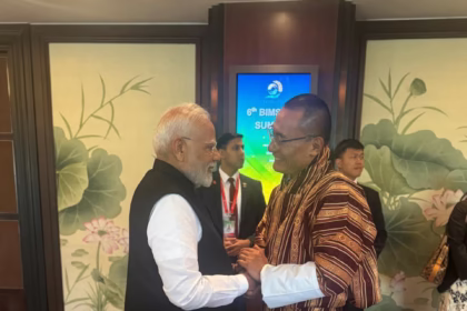 India Bhutan friendship