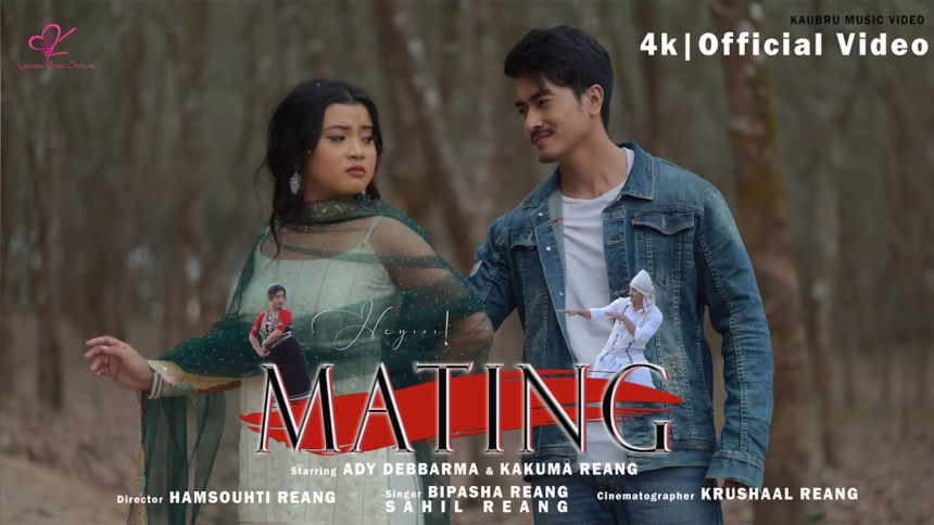 Kakuma Reang latest video