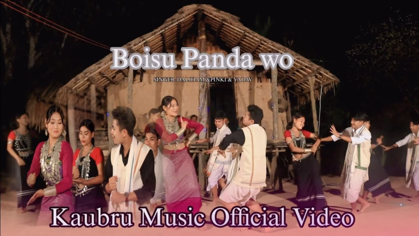 boisu pandao
