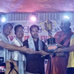 Sangrai Festival