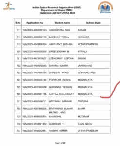 Two Tripura Students Selected for Prestigious ISRO YUVIKA 2025 Programme 3 img 2378 1