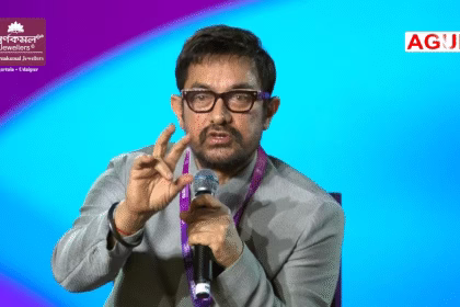 Aamir Khan at Waves