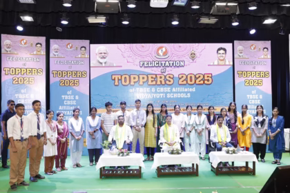Tripura topper