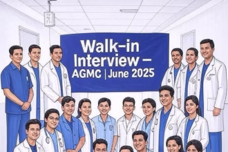 Agartala Government Medical College
