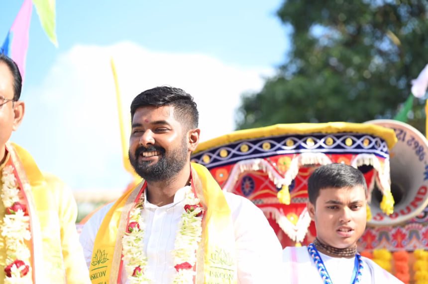 Tripura Industrial Development Corporation