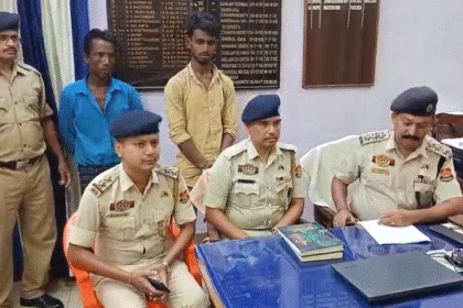 West Police Station