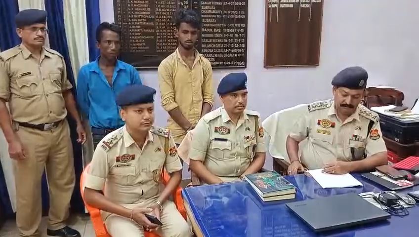 West Police Station