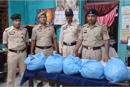 Drug Smuggling