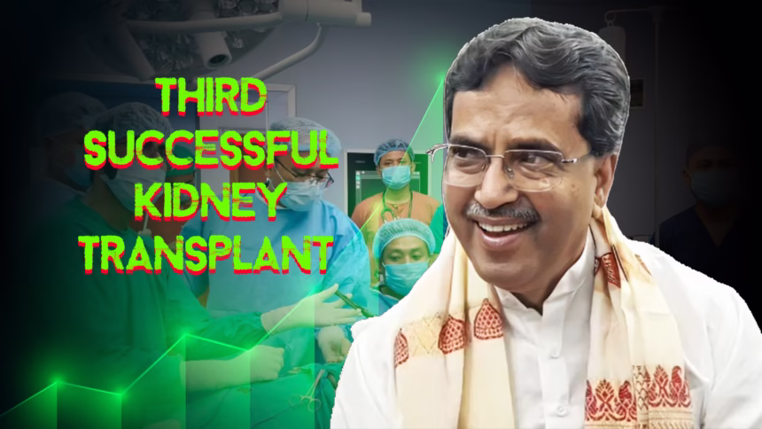 Third Successful Kidney Transplant Performed at GBP Hospital, Agartala