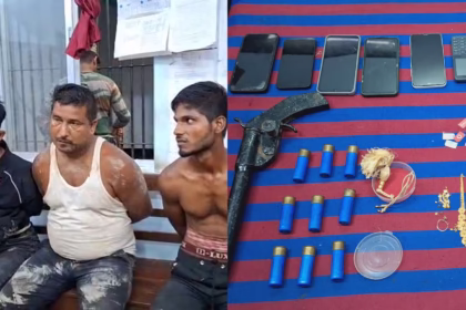 Tripura