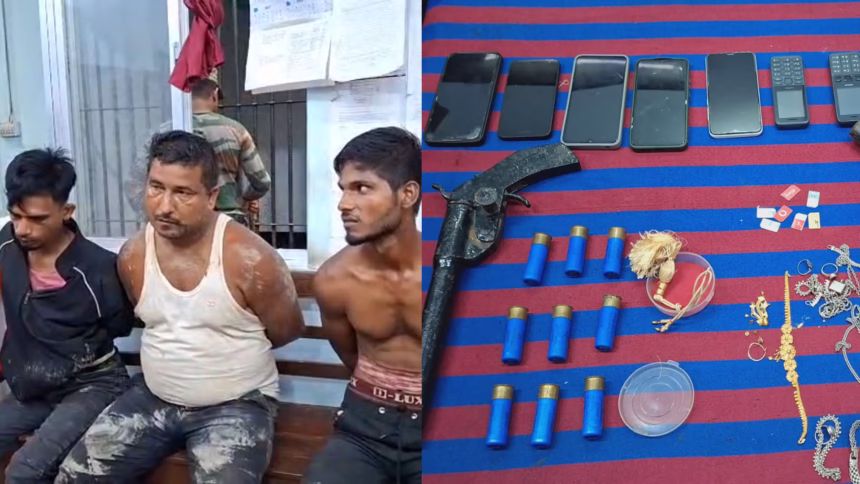 Tripura