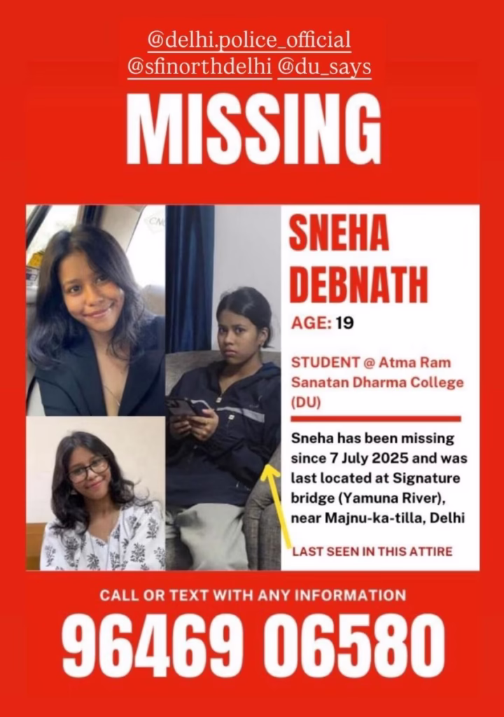 Tripura Student Goes Missing in Delhi: Family Appeals for Help, CM Responds 2 img 0823 1