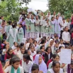 Students