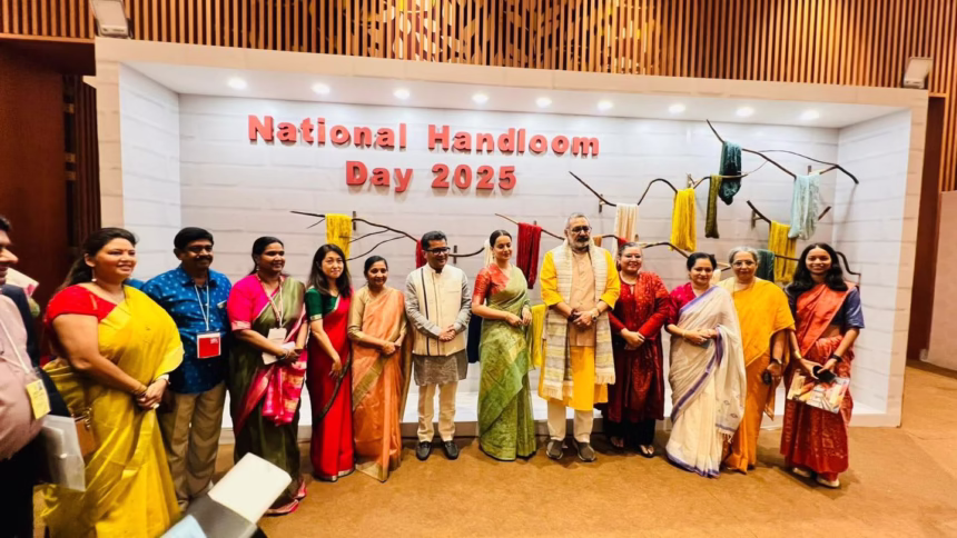 11th National Handloom Day