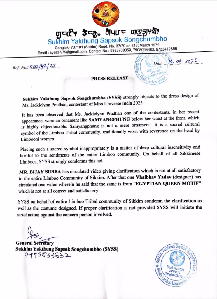 SYSS Condemns Miss Universe India 2025 Contestant’s Costume for “Cultural Insensitivity” 2 535083602 1373738771424520 1742085266325525219 n