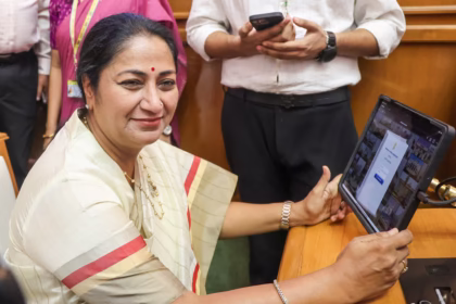 Delhi Assembly