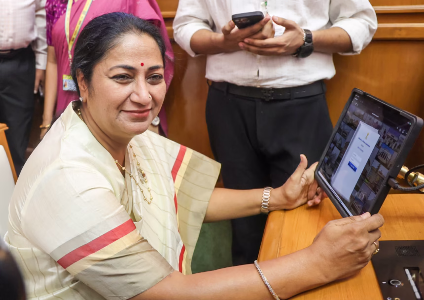 Delhi Assembly