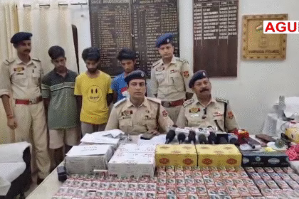 West Agartala Police