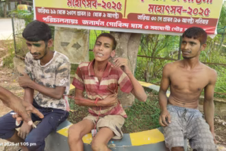 WhatsApp Image 2025 08 12 at 5.51.20 PM