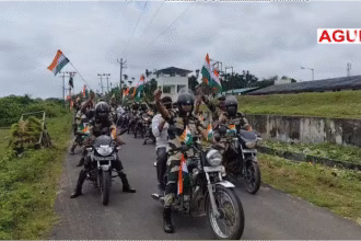 Tiranga Yatra
