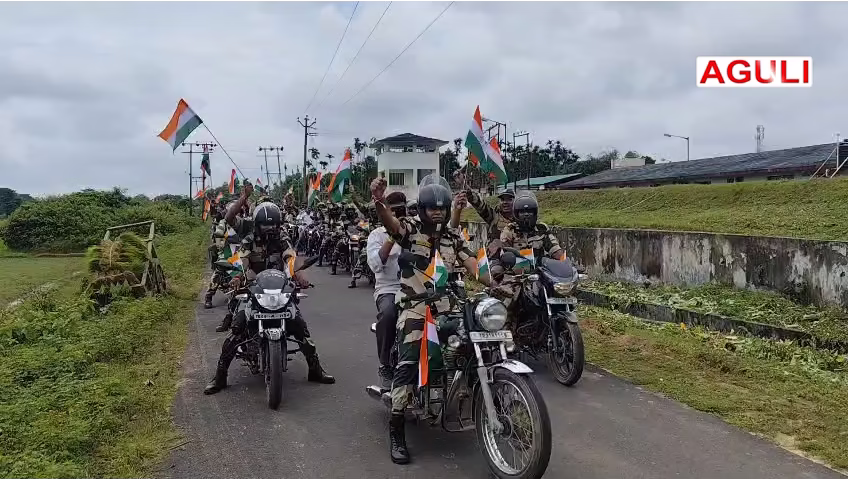 Tiranga Yatra
