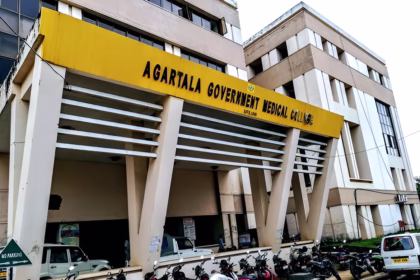 Agartala Government Medical College