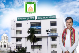 Agartala