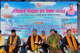 Neermahal Water Festival