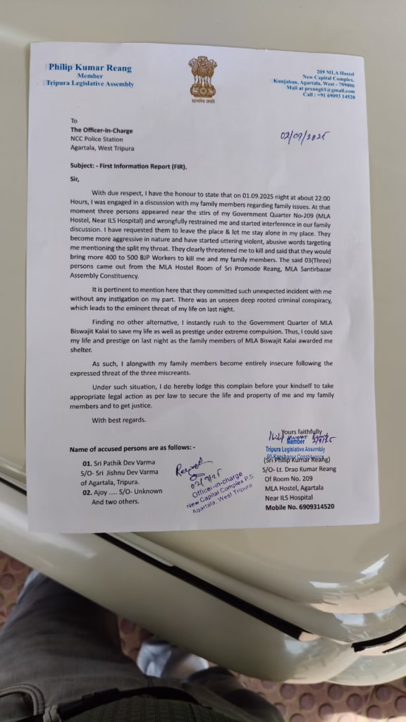 MLA Philip Kumar Reang Files FIR Over Death Threat at Agartala MLA Hostel 2 WhatsApp Image 2025 09 02 at 3.05.13 PM