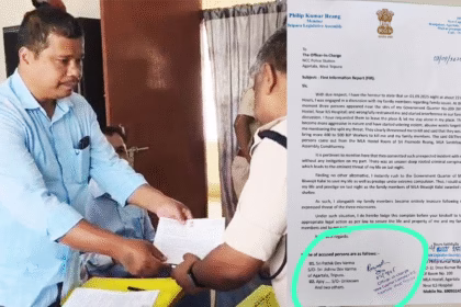MLA Philip Kumar Reang Files FIR Over Death Threat at Agartala MLA Hostel 2 MLA Philip Kumar Reang