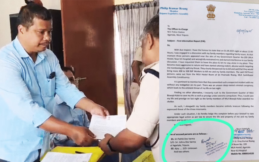 MLA Philip Kumar Reang