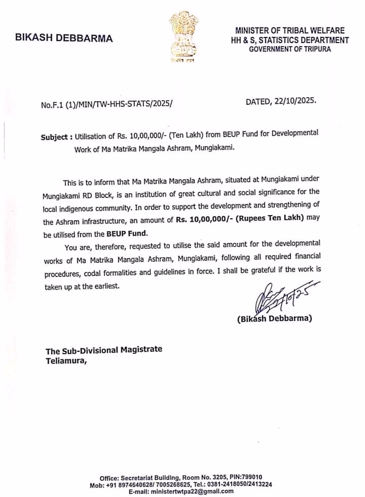 Minister Bikash Debbarma Sanctions ₹10 Lakh for Maa Matrika Mangala Ashram Development 2 77ce3218 997c 4647 9aec 8859817a941f