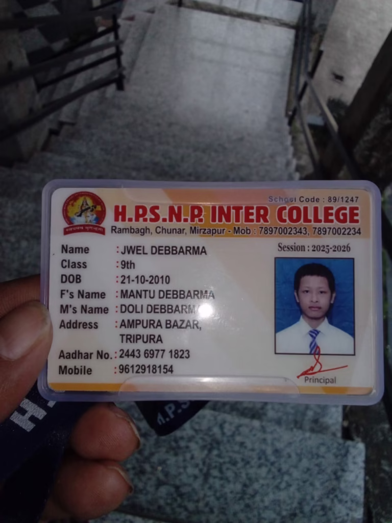 Body of Tripura Student Returns Home After Mysterious Death in Uttar Pradesh, MLA Ranjit Seeks Probe into Mysterious Death  2 9033bc7f cfe5 4ff6 ac88 93e3c3649255