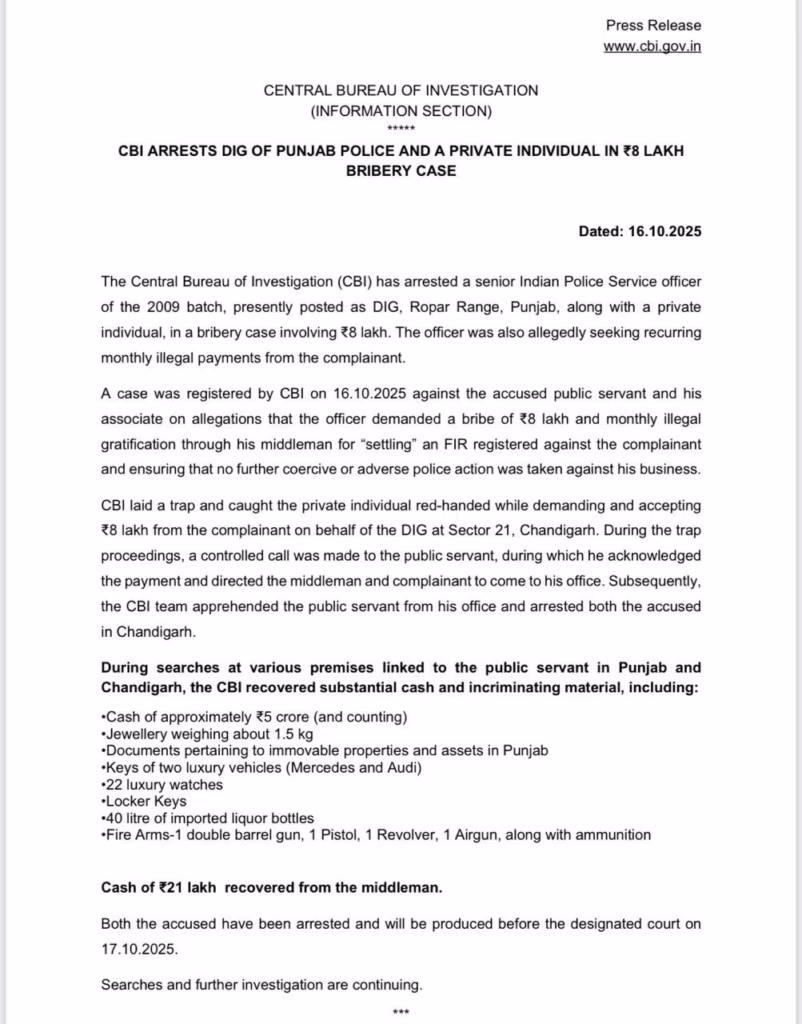 CBI Arrests Punjab DIG and Private Individual in ₹8 Lakh Bribery Case 2 img 3180