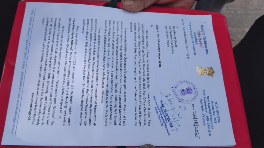 MLA Ranjit Debbarma Files FIR Against Tripura TV Channel Editor Pranab Sarkar for Circulating Fake Bangladeshi Documents 3 img 4397