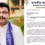 BJP Issues Show-Cause Notice to MLA Tafajjal Hossain for Publicly Criticizing Senior Leaders 5 untitled design 15