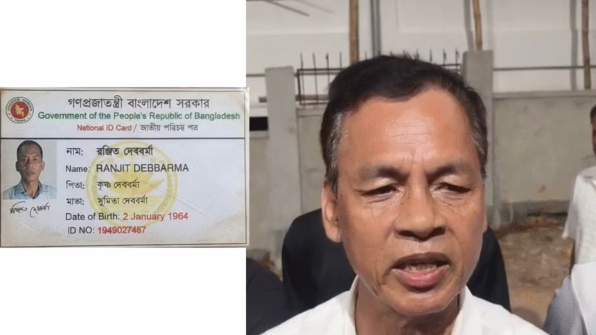 MLA Ranjit Debbarma Denies Viral Bangladeshi ID, Calls It Fake and Plans Legal Action 1 untitled design 21
