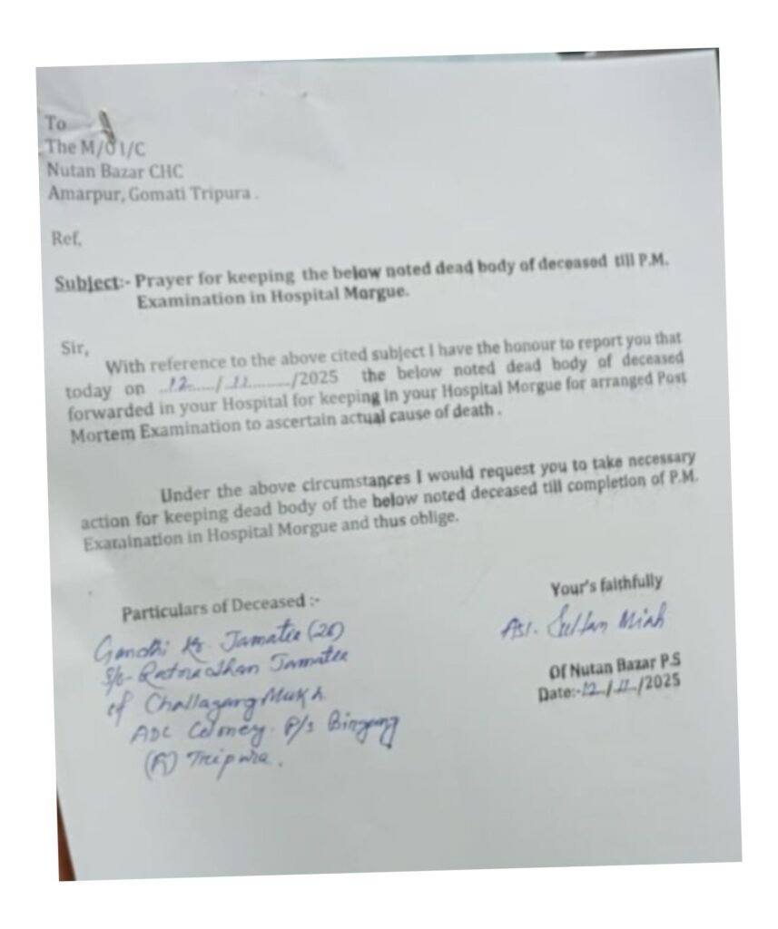 10004004353782814605517794767