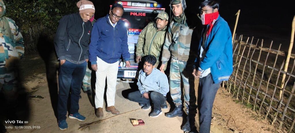 Drugs worth several lakhs seized; notorious trafficker arrested by Kadamtala Police 2 012df6db 3669 4586 9fe9 7db57911fb7f