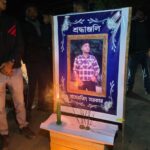 4ee38ea2 1686 445c ad83 96fc8cb1fd84